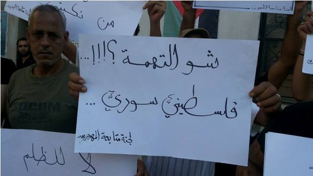 فلسطينيو سورية في بيروت يشكون تجاهل وتقصير الجمعيات الإغاثية المحسوبة على الفصائل الفلسطينية تجاههم