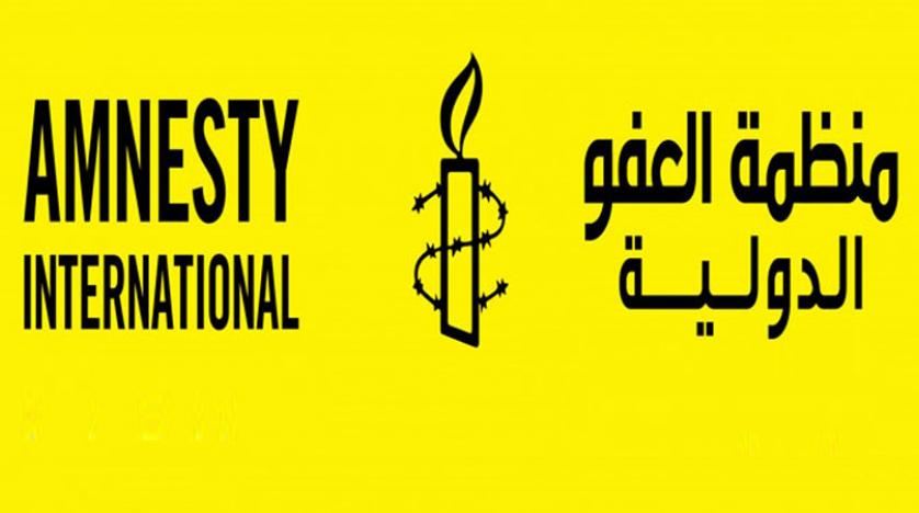 العفو الدولية تدعو لدعم دولي لعائلات المخفيين قسرياً في السجون السورية 