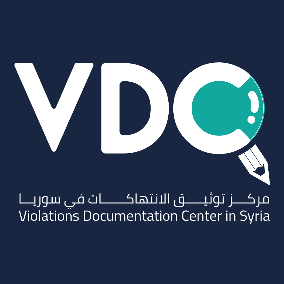 مركز حقوقي يدين الاعتقال التعسفي بحق الطلبة الفلسطينيين جنوب دمشق 