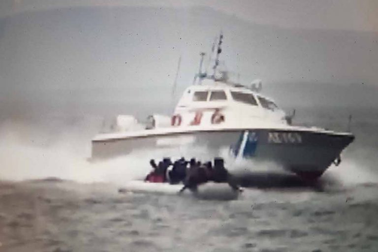 تسجيل 28 هجوماً للخفر اليوناني على قوارب اللاجئين خلال الشهرين الماضيين 