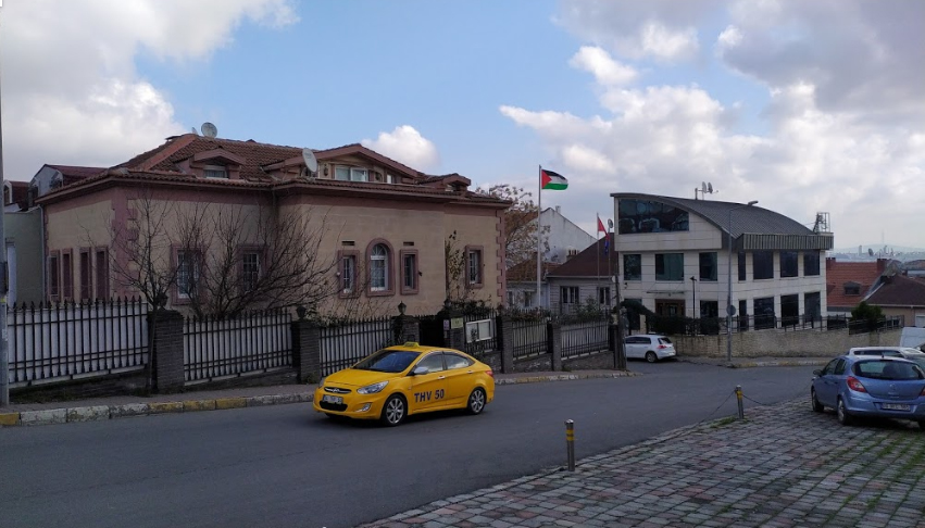 القنصلية الفلسطينية في اسطنبول تفتح أبوابها من جديد 