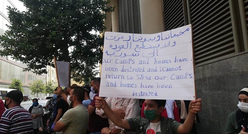 فلسطينيو سورية يعتصمون أمام السفارة السويدية في بيروت