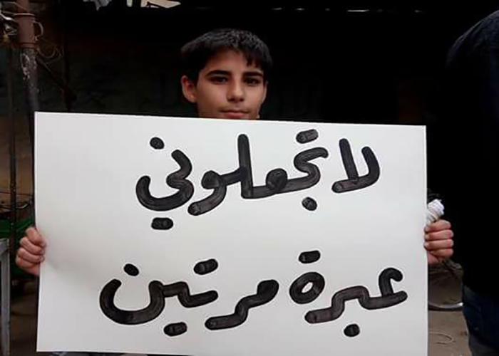 مجموعة العمل تطالب بإنهاء مأساة فلسطينيي سورية وتدعو لتوجيه الأنظار نحو معاناتهم