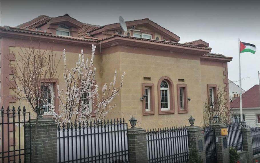 سفارة فلسطين بتركيا توقف اصدار جوازات السفر للاستخدام الخارجي
