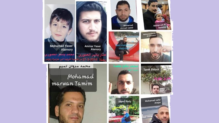 عائلات 3 مهاجرين فلسطينيين فقدوا غرب تركيا تجدد مناشدتها