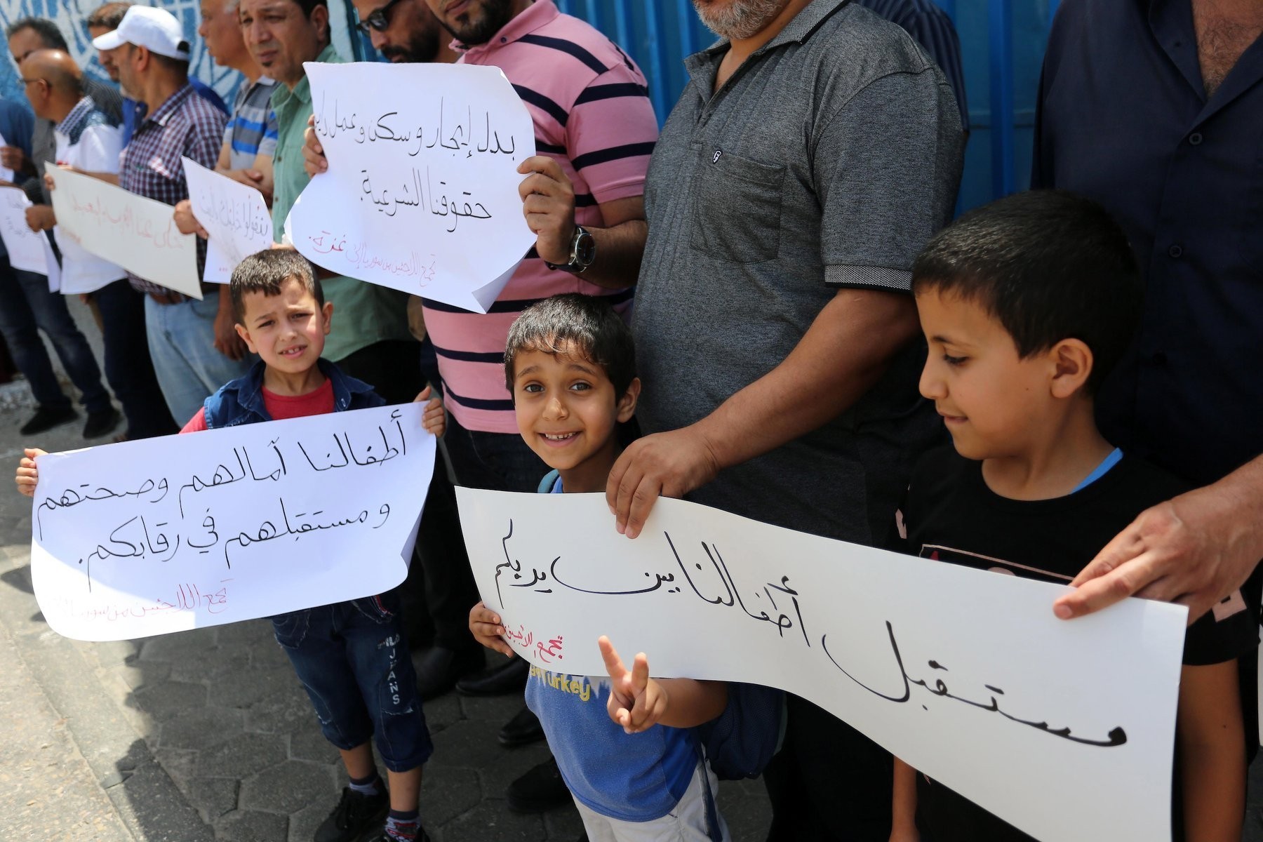 اعتصام فلسطينيي سورية في غزة للمطالبة بحقوقهم