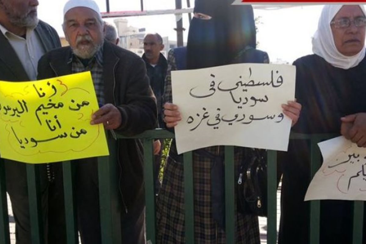 اعتصام فلسطينيي سورية أمام مقر الأونروا بغزة