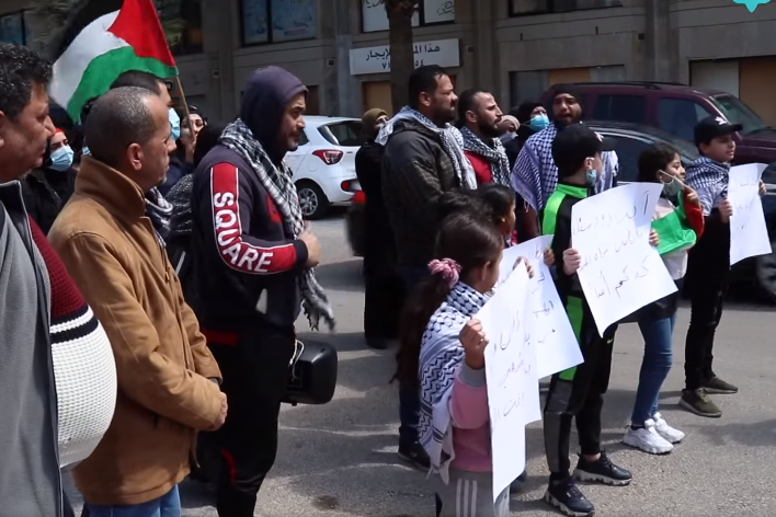اعتصام مطلبي لفلسطينيي سورية أمام السفارة الفلسطينية في بيروت 