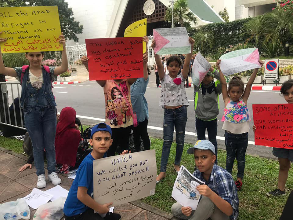 السفارة السورية تفرض 3500 دولار ضريبة اغتراب على فلسطينيي سورية في تايلند
