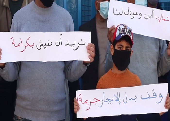 غزة.. العائدون من سورية يعتصمون أمام مقر الأونروا 
