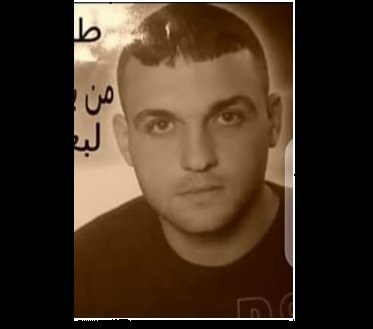 عائلة المعتقل الفلسطيني "علي سعيد" تناشد الكشف عن مصيره