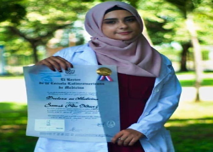 كوبا.. طالبة فلسطينية سورية تنال الشهادة الذهبية في الطب 