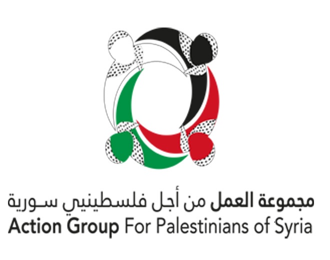 مجموعة العمل تدعو الفلسطينيين السوريين في بريطانيا