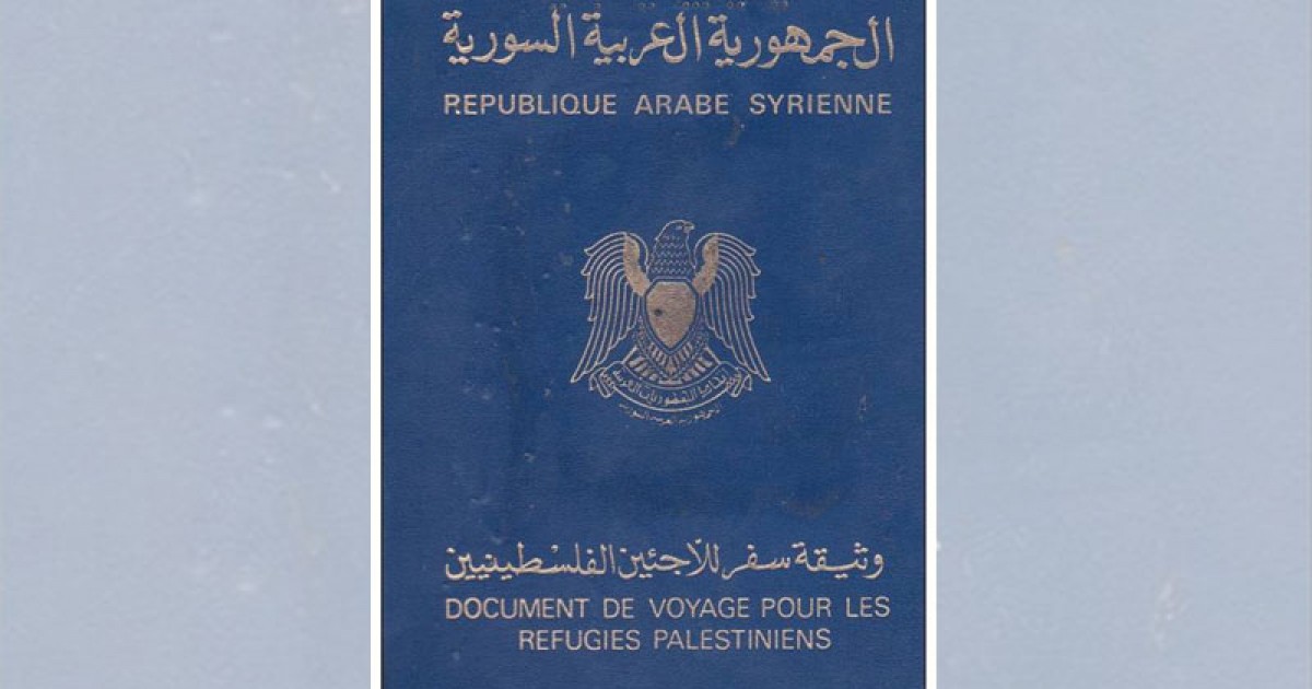 منصة جوازات السفر ..زادت الفساد وضيقت على الفلسطينيين والسوريين