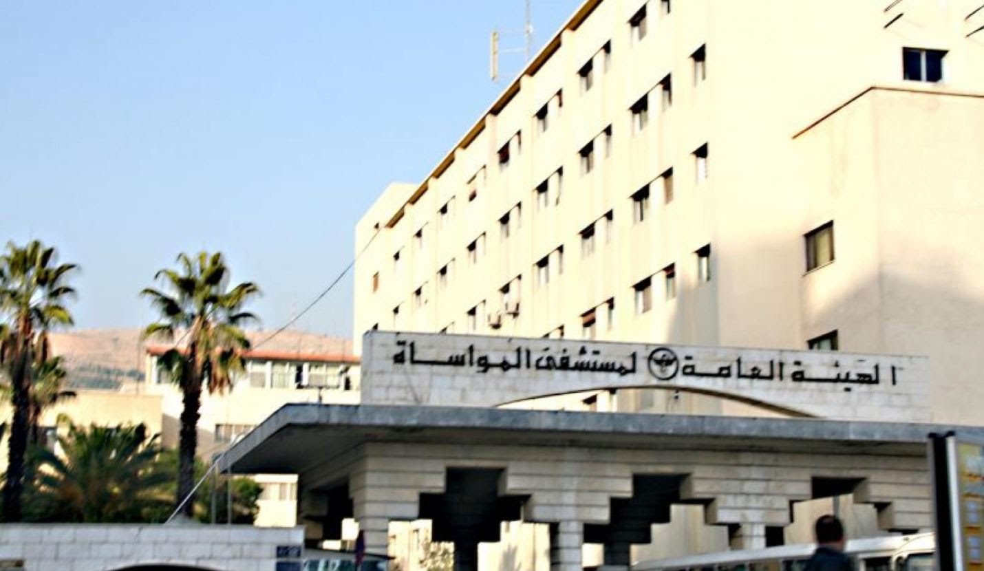 سوريا.. الحكومة تعتزم فرض رسوم مالية على المرضى في المشافي الحكومية