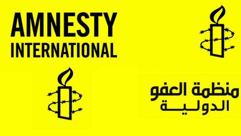 منظمة العفو الدولية تنتقد القانون السوري الجديد الخاص بتجريم التعذيب