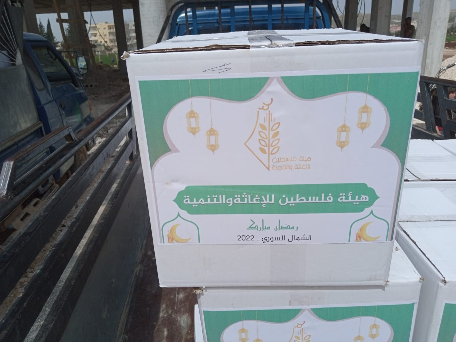 الشمال السوري.. توزيع طرود غذائية في مخيمي دير بلوط والمحمدية