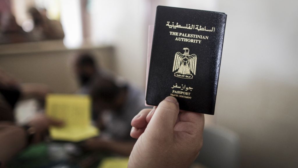 دمشق. السفارة الفلسطينية تعدل رسوم استصدار جواز السفر
