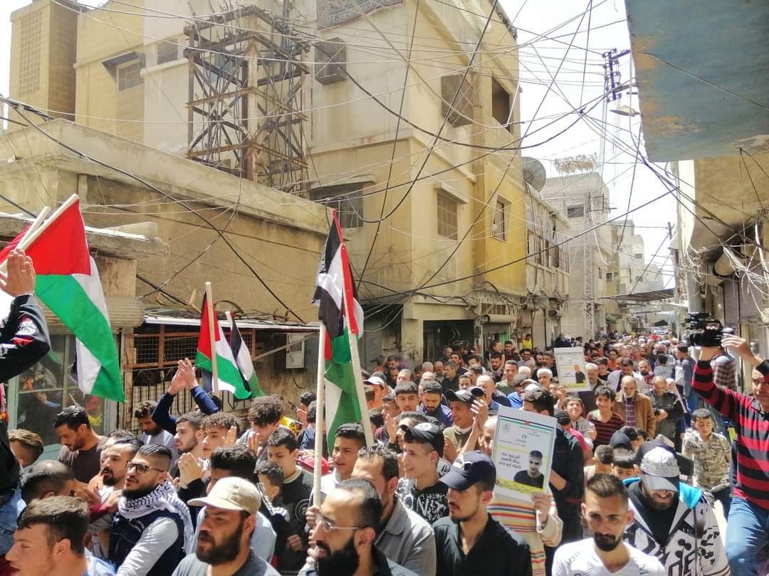 مخيم النيرب.. مسيرة جماهيرية دعماً للأسرى الفلسطينيين و المسجد الأقصى 