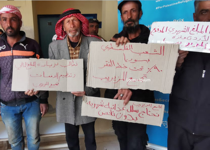 سوريا. المخيمات الفلسطينية تعتزم القيام باحتجاجات أمام مكاتب الأونروا 
