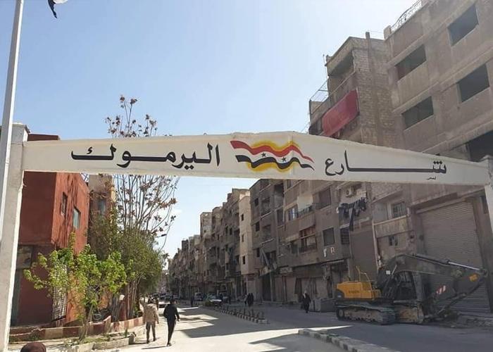 استطلاع رأي حول جدية محافظة دمشق في إعادة إحياء مخيم اليرموك المدمر