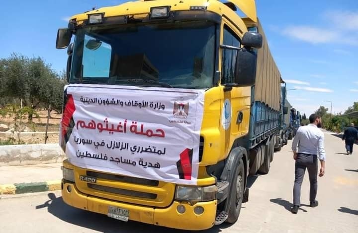 مساجد فلسطين ترسل مساعدات غذائية لمتضرري الزلزال في سورية 