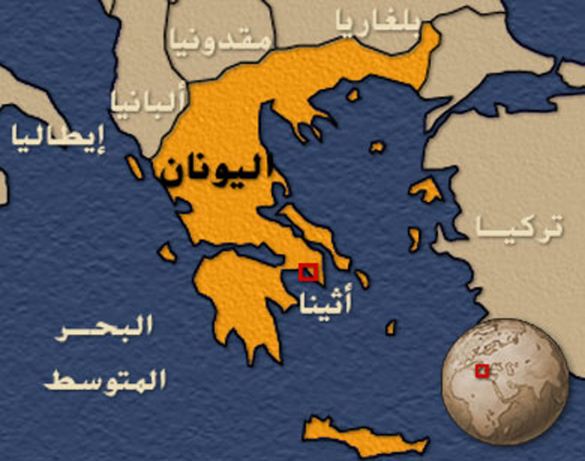 وفاة فلسطيني سوري على سواحل جزيرة رودوس في اليونان