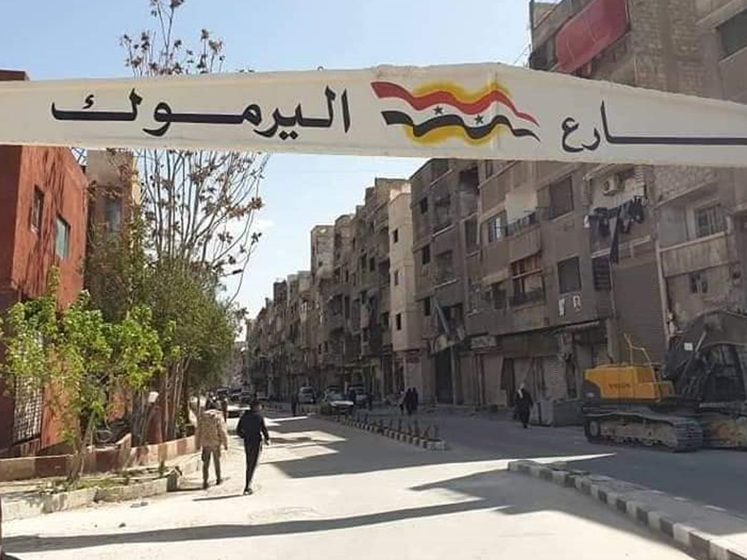 مخيم اليرموك. بين الإهمال الإداري والمخاوف من التهجير