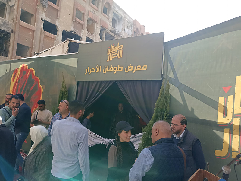 افتتاح معرض فني سينوغرافي في مخيم اليرموك