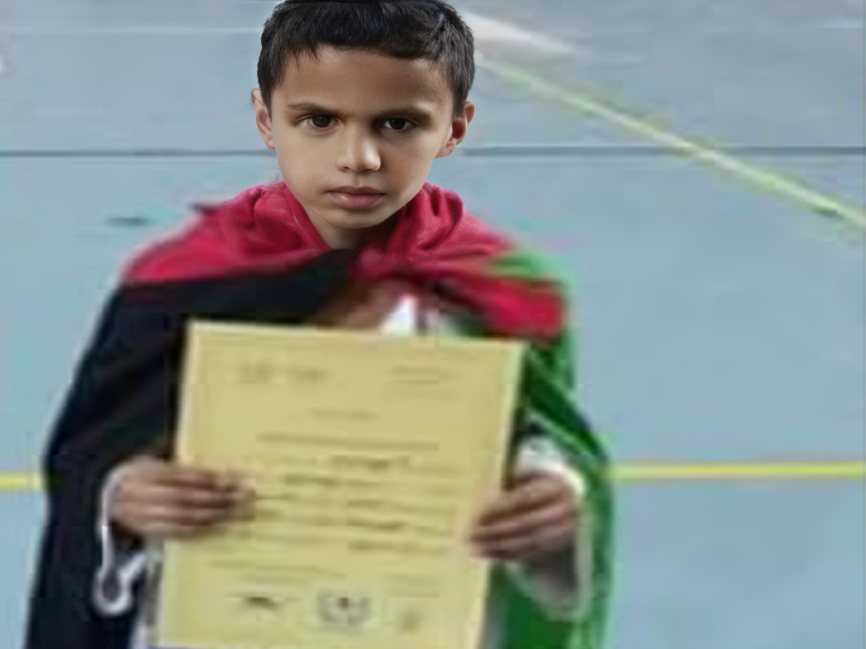 طفل فلسطيني يحرز المركز الثالث في بطولة الجمهورية للكاراتيه