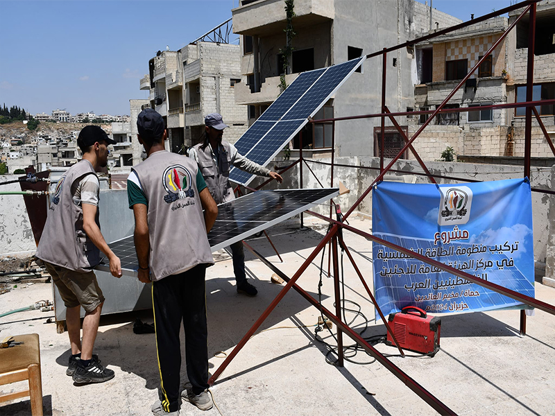 تركيب  طاقة شمسية لمركز الهيئة العامة للاجئين الفلسطينيين العرب بمخيم العائدين حماة