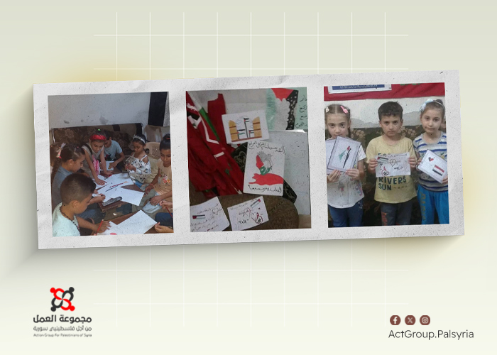 افتتاح دورة لتعليم الرسم للأطفال الفلسطينيين في منطقة ركن الدين بدمشق