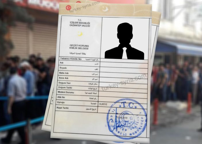 شاهد: السفارة الفلسطينية في تركيا تدعو رعاياها لتسوية أوضاعهم القانونية 