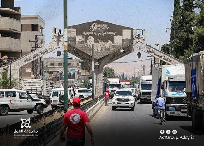 توقعات بتحسن الأوضاع الخدمية في مخيم اليرموك بعد إعادة افتتاح طريق يلدا - المخيم