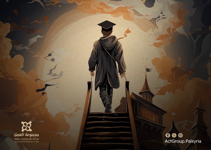 حلم مُعلّقٌ على خيط رفيع معاناة طلاب فلسطينيو سوريا في لبنان