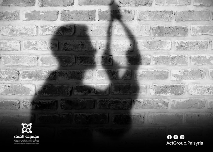 عائلة أبو عساف تطالب بالقصاص من قتلة ابنتهم وإعدام الجاني