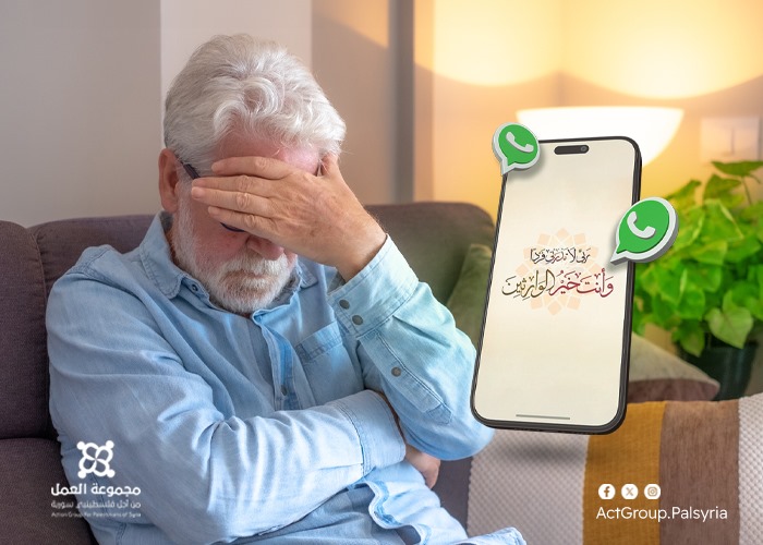 ربِ لا تذرني فرداً