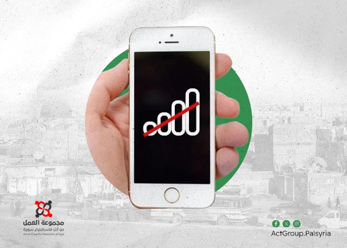 بعد سنوات من المعاناة. وعود بإصلاح شبكة الهاتف في مخيم جرمانا