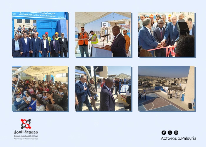 افتتاح مدرسة الزيب في مخيم حندرات بحلب بحضور رسمي وشعبي