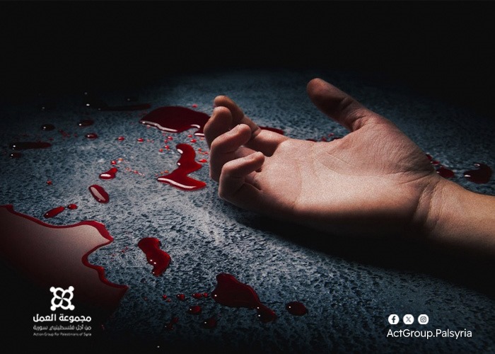 مقتل شاب فلسطيني ووالدته في درعا يثير غضباً واسعاً ومطالبات بمحاسبة الجناة