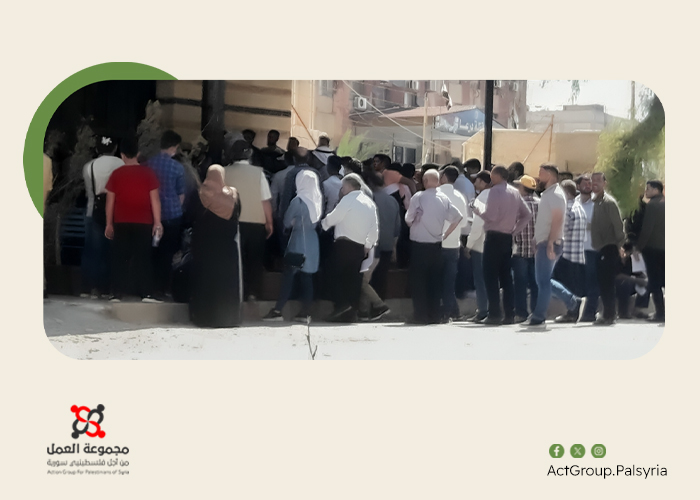 شكوى من سوء معاملة في مركز تكامل بدرعا. انتظار طويل ورشاوى