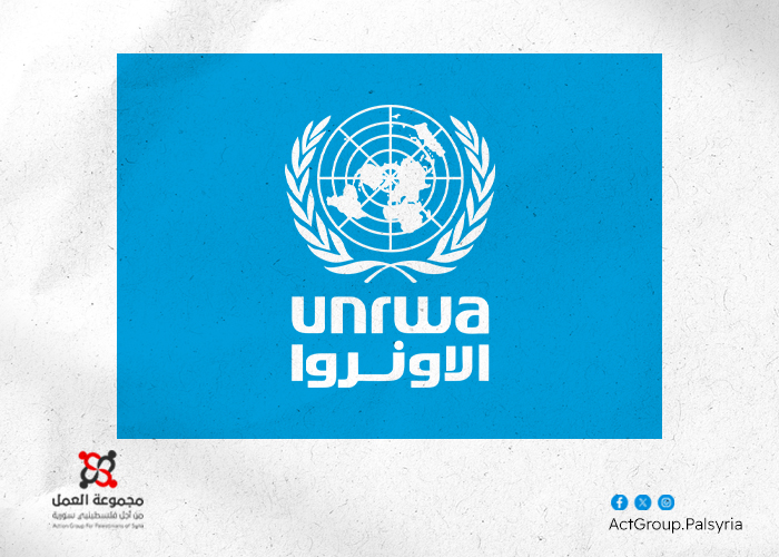 سوريا. تأجيل مساعدات الأونروا المالية وسط توقعات برفع قيمتها