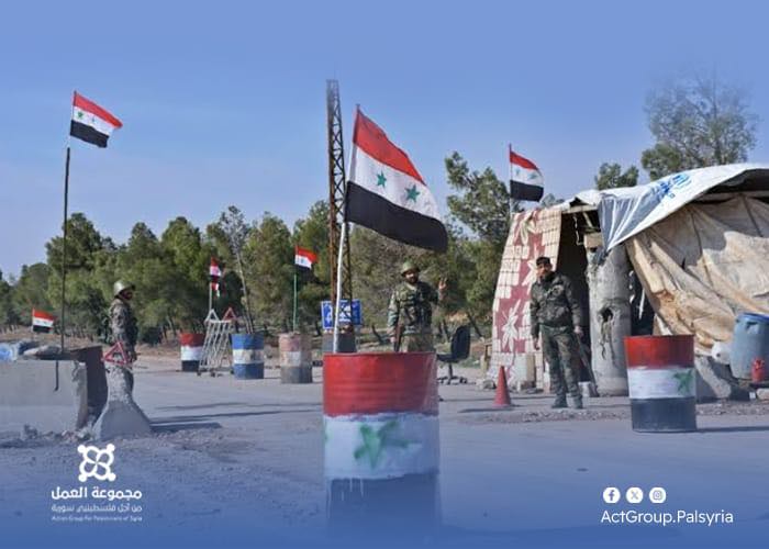 الحواجز. إتاوات وابتزاز للأهالي في مخيم الحسينية 