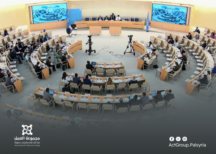 مجموعة العمل تطالب في مجلس حقوق الإنسان بضمان حقوق فلسطينيي سورية في مصر