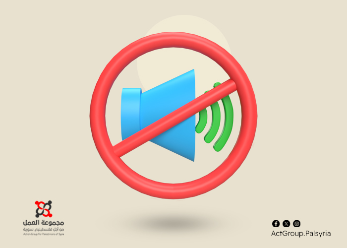 اتهامات للجهات المسؤولة بالصمت والتقصير وسط تدهور الخدمات في مخيم اليرموك