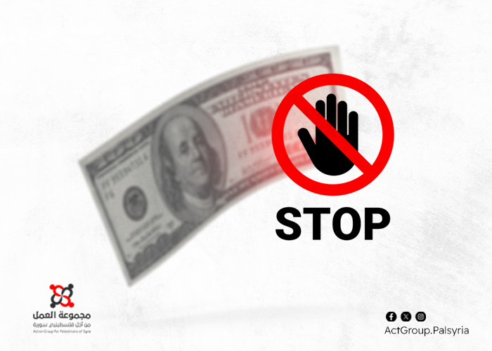 سورية توقف شرط الـ 100 دولار للعائدين من لبنان