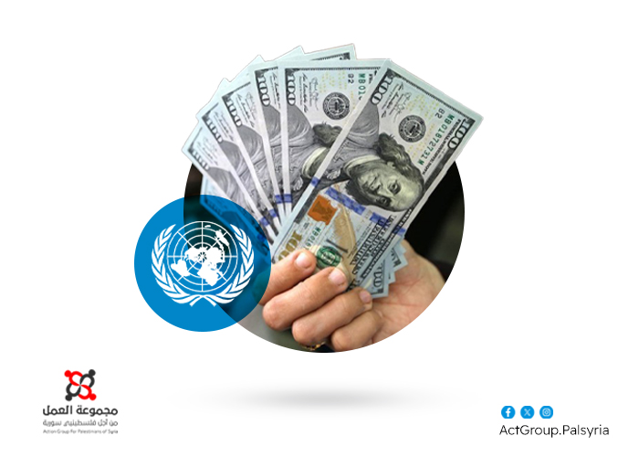 الأونروا تعلن موعد صرف المساعدات النقدية لفلسطينيي سوريا في لبنان