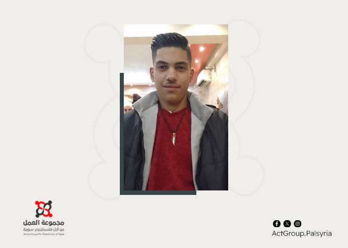 وفاة شاب فلسطيني في حادث دهس مروع بمخيم جرمانا