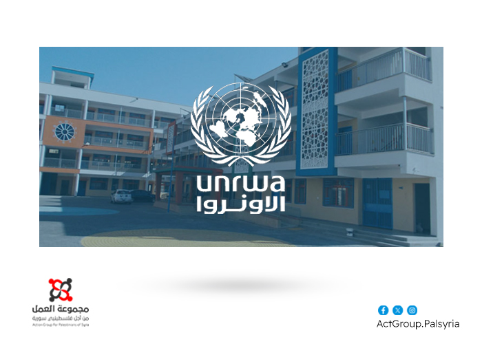 الأونروا تعيد افتتاح 104 مدارس للاجئين الفلسطينيين في سوريا