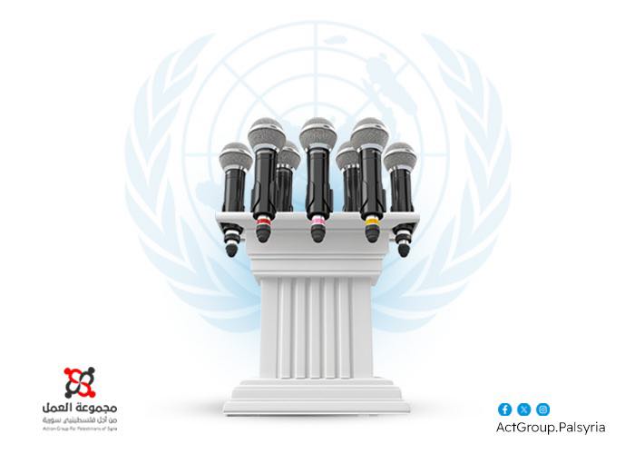 نداء عاجل.. مجموعة العمل تطالب الأونروا بتوزيع المساعدات النقدية على الفلسطينيين في سورية ولبنان